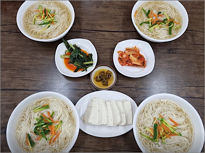 억새풀 식당