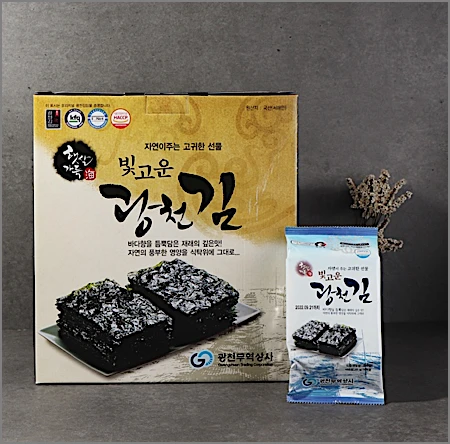 광천 조미김 1